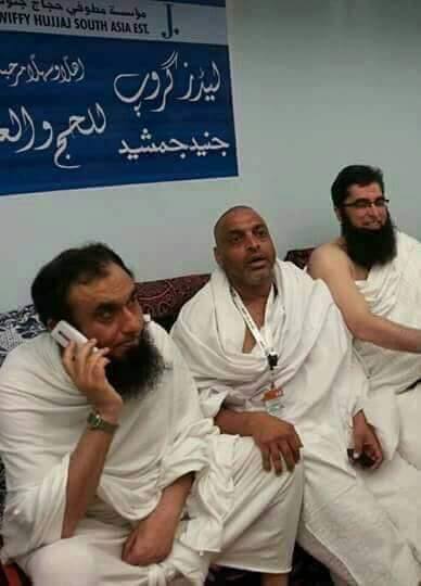 shoaib-akhtar-with-maulana-tariq-jameel-and-junaid-jamshed-during-hajj