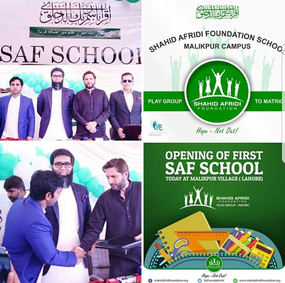 shahid-afridi-school