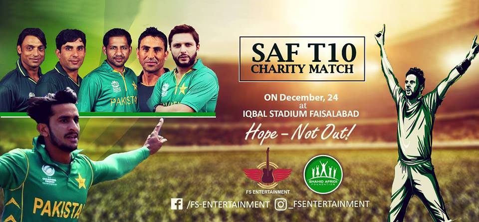 saf-t10-hope-not-out-faisalabad