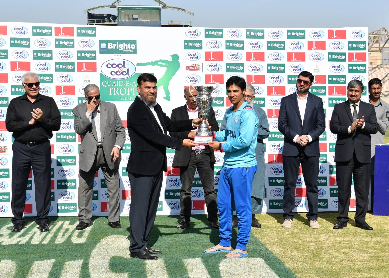 quid-e-azam-trophy