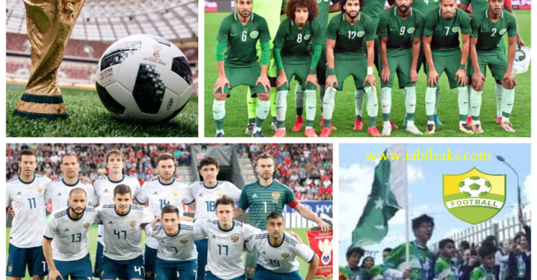 فیفا فٹ بال ورلڈکپ کی افتتاحی تقریب اور پاکستان کا اعزاز