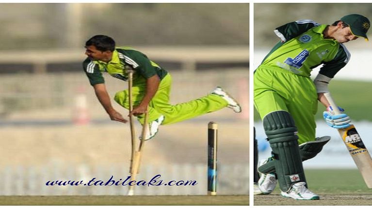 ورلڈکپ کے لیے ڈس ایبلڈ کرکٹ ٹیم کا اعلان کر دیا گیا