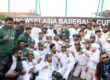 ویسٹ ایشیا بیس بال کپ فاٸنل میں پاکستان برادر مُلک  فلسطین کو شکست دیکر فاتح