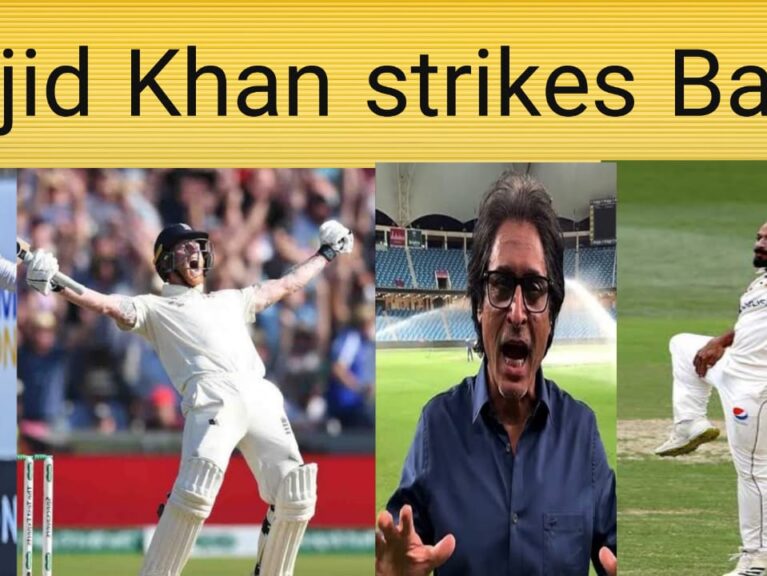 sajid-khan-vs-ramiz-raja